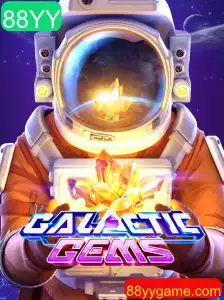 Descobrindo GalacticGems: Aventura Intergalática com Regras Empolgantes