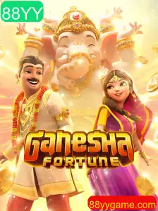 GaneshaFortune: Descubra o Fascinante Mundo do Jogo Inspirado na Cultura Indiana