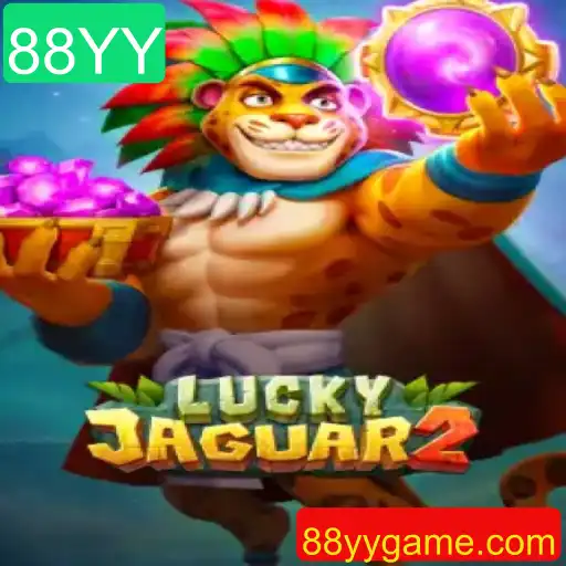Desvendando o Mundo de Luckyjaguar2: Uma Aventura Imersiva e Inovadora