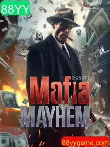 Desvendando o Jogo de Estratégia MafiaMayhem