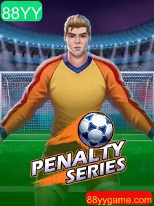 Explorando o Jogo PenaltySeries: Diversão e Estratégia em Campo